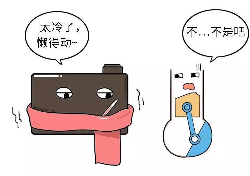 c40ef805bb094d01b3f412ea69142213.JPG