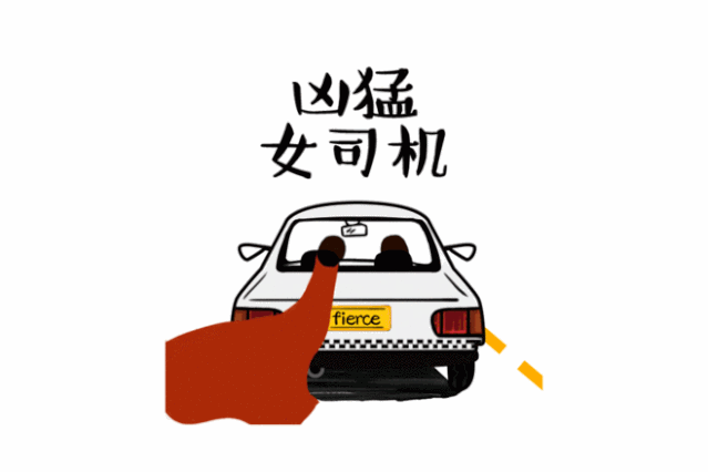 c47b762c2a72470bbbc2f9937428dc68.gif