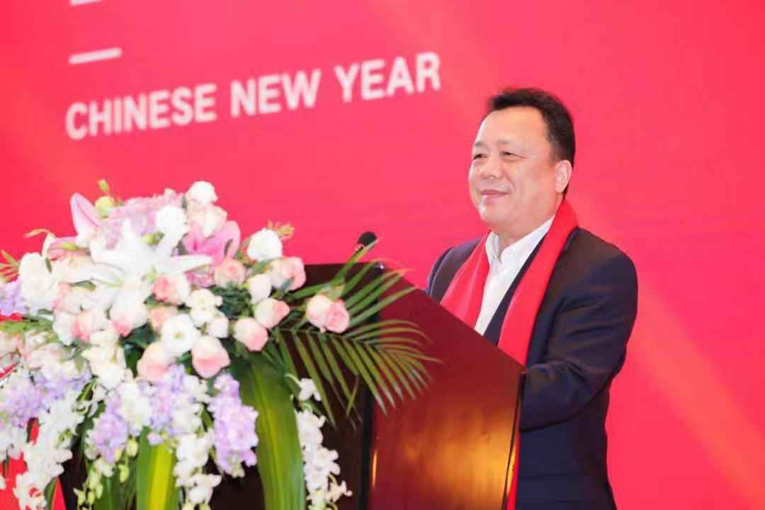 九鑫集团日化医药事业群2019-2020年会盛典圆满落幕