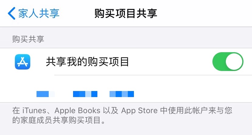 苹果如何分享下载app c862389ed41d4d6cae7b262f466176f8.jpeg
