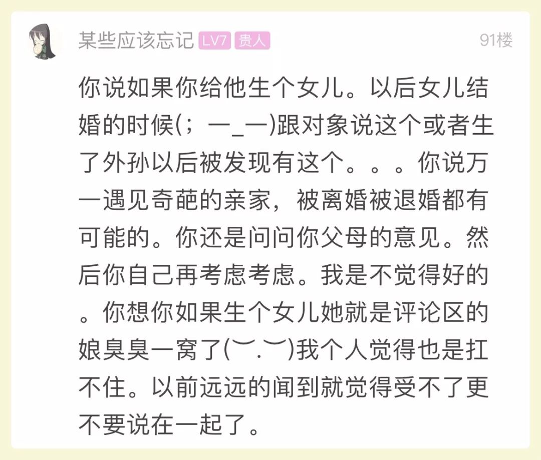 坦白简谱_坦白从宽抗拒从严图片