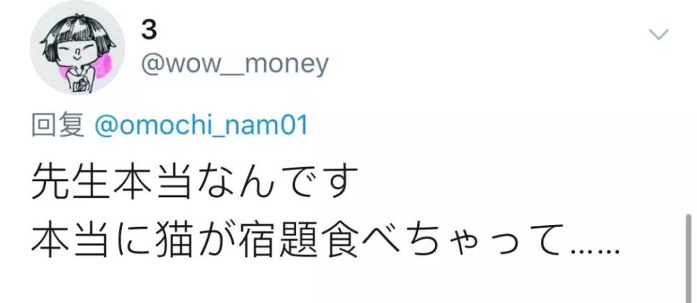 cb52ba0511e2418cb9cf8edce71e7e97.jpeg