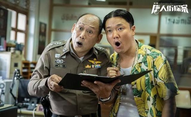 电视剧最近热播悬疑侦探 ce8158a89c434f54bc510fbb3b7d2e34.jpeg