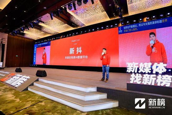 2020 红人排行榜_中国最新网络红人排行榜重磅来袭 龙友林夺冠