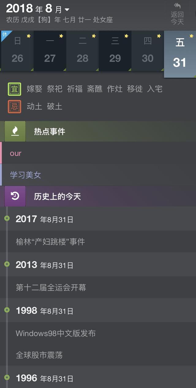 d32e350c9c9b405993be21b1b4f6a956.jpeg