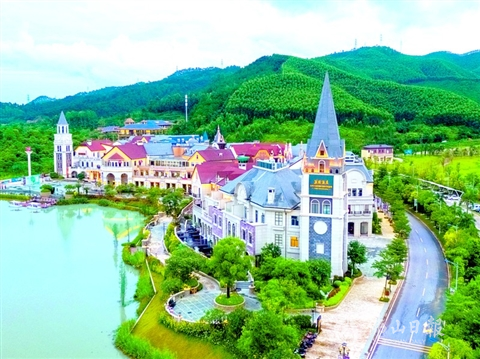 广东省旅游厅官网 d3c486854cbd49f99ff9f9cfc582904a.png