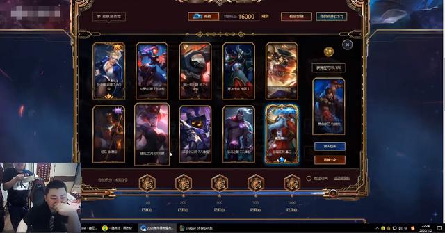 什么魂摄成语_成语故事图片