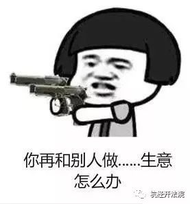 d9aa4ae2476f4b749f9d3ad5ef002d23.jpeg