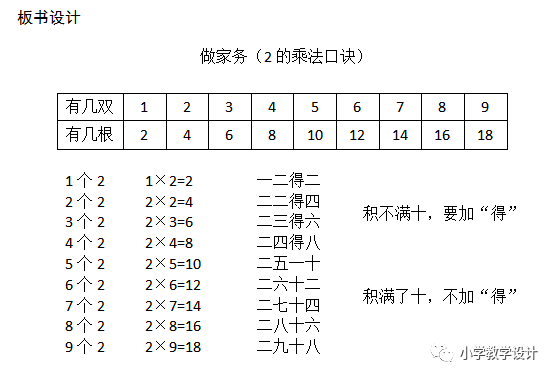 da52a618350d4d5b838f438739bfc964.png