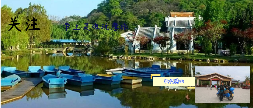 羊口镇经济总量_羊口镇