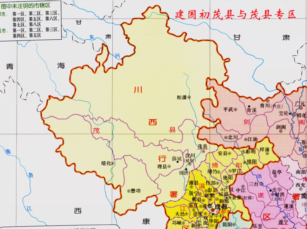 2021年隆昌县gdp_2021年春节手抄报(2)