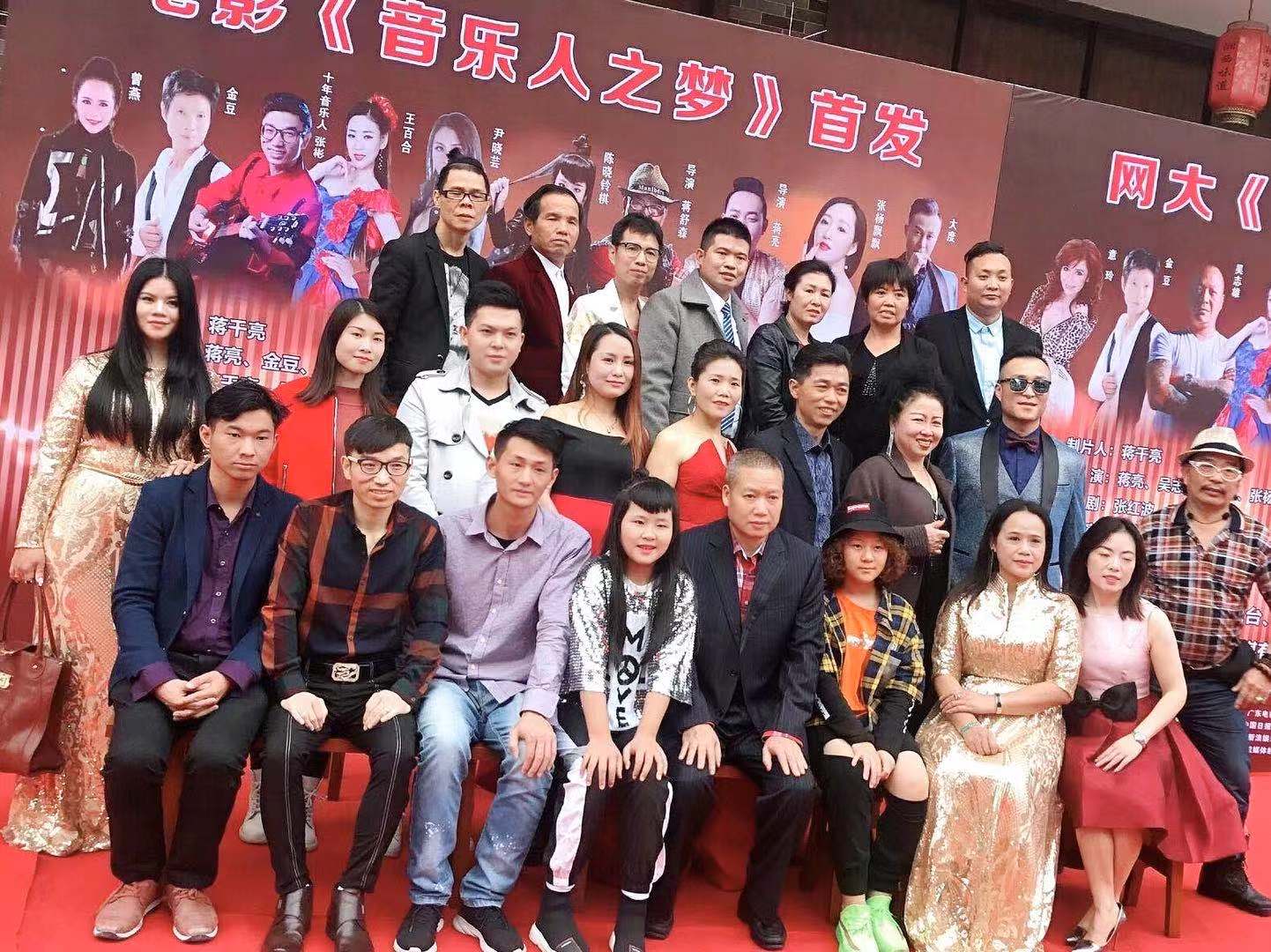 中国好声音2016第10期完整版 e49f59726a134c3390440f13f9971cce.jpeg