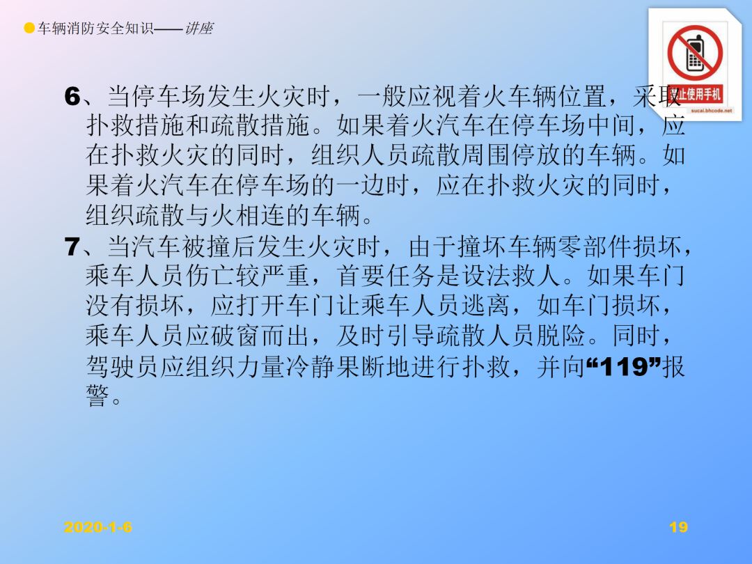 e6542447ae0d43be9d618751f4a379ff.jpeg