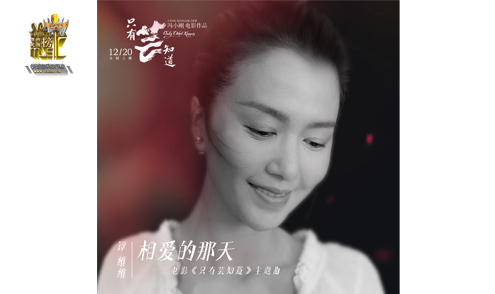 中文抒情歌曲排行榜_3小时50首!2020《精选最佳抒情歌曲》,首首好听,曲曲经典!