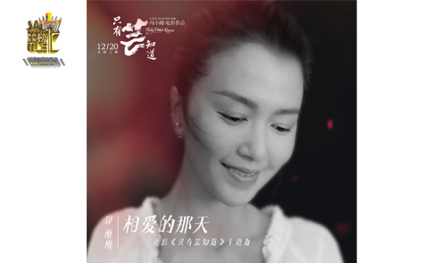 粤语歌排名2020_2020拿到最多一位歌曲排行,BTS一位最多,红贝贝无打歌九个