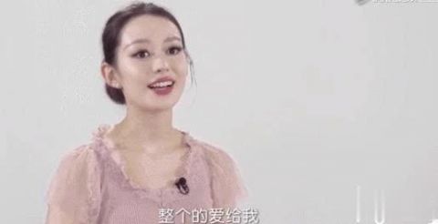 a4腰,蜜桃臀,精致优雅的宝藏女孩吉娜可远不止是郎朗老婆