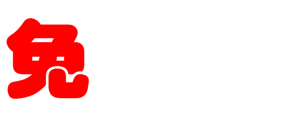 吃鸡刷爆抖音点赞200w的网红蛋挞鸡来襄汾了9寸奥尔良鸡肉披萨免费送