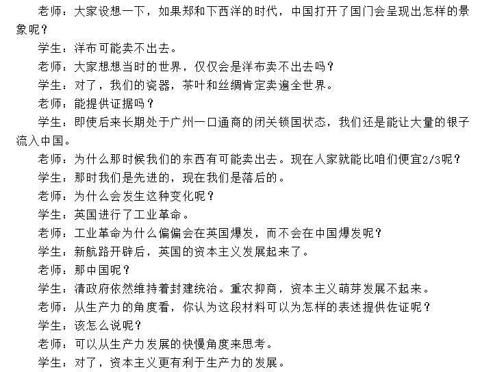 ea4a7a1f0fe8436a869a93dcfbbad22b.jpeg