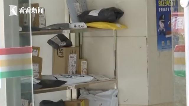 女子投诉快递员遭登门暴打：没有法律的话打死你