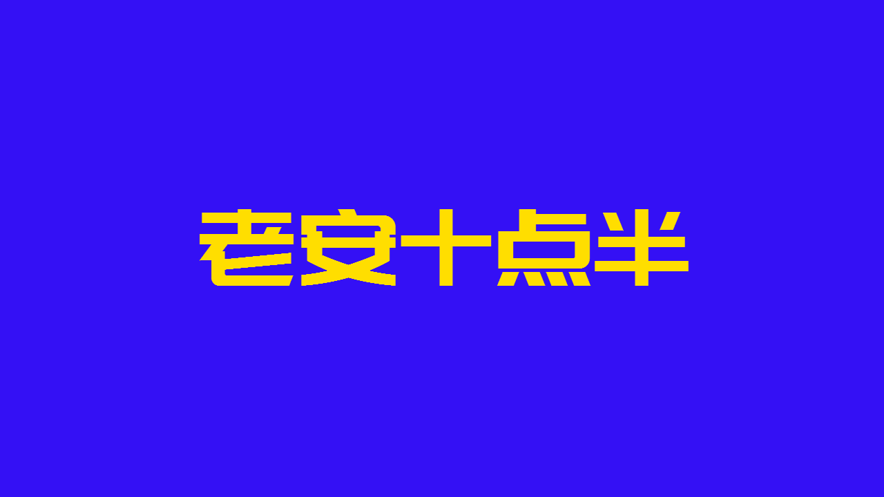 旺季的含义 f5f80b049b4c463787f876a097e204a8.png