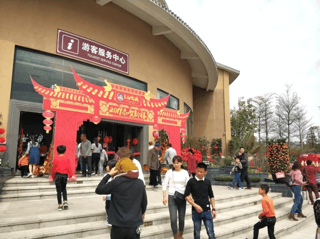 所有人,世客城2019年度账单已生成,快戳._陆川县