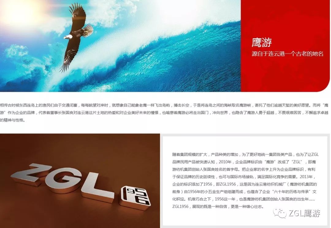 怎么建立一个企业的企业文化 f9474ebdddc64272a3bf09958089336c.jpeg