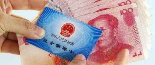 @都昌人,功能强大的社保卡金融账户,你激活了