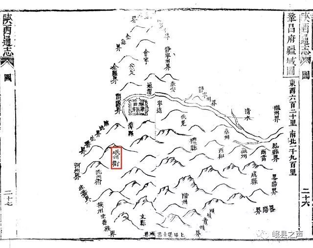 文化岷州古代地图里岷县的前世与今生