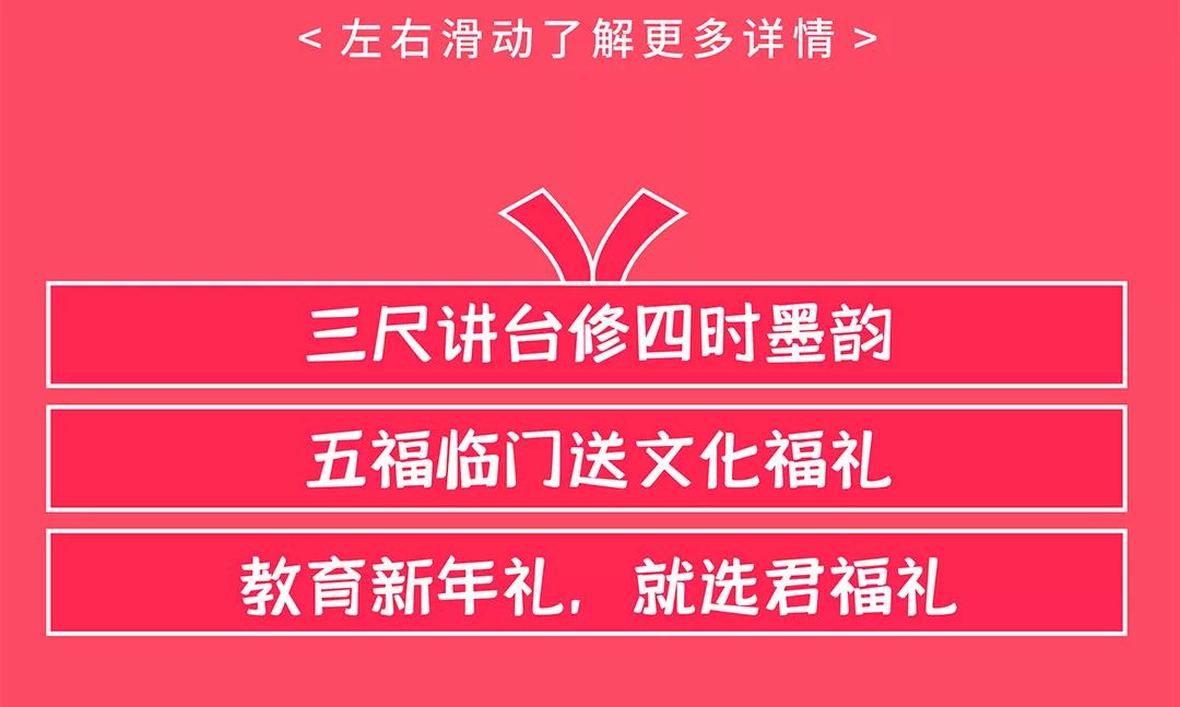 口碑招聘_芜湖人才招聘公司口碑推荐(5)