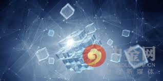 区块链“脱虚向实” 蚂蚁金服拟向全行业开放技