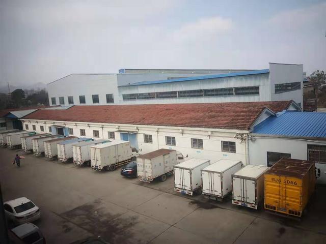 华中物流运输微信小程序：一站式的物流服务，