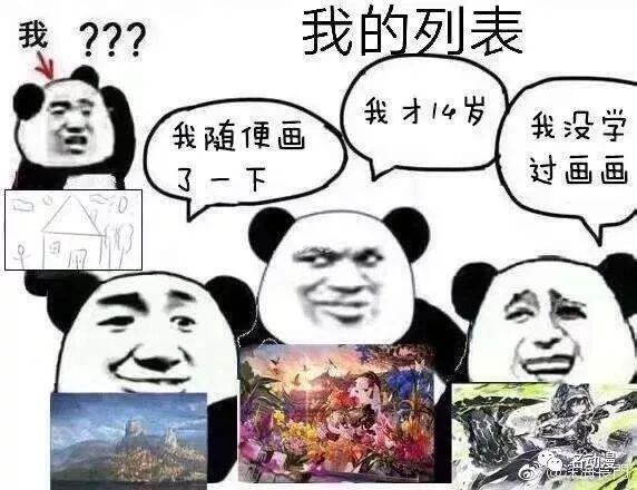 05411fe177ff419cb7fe37a6707d084e.jpeg