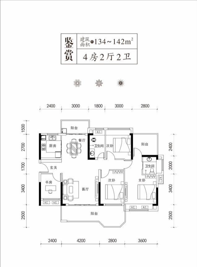 盛泽镇2020年外来人口_薛之谦天外来物图片(3)