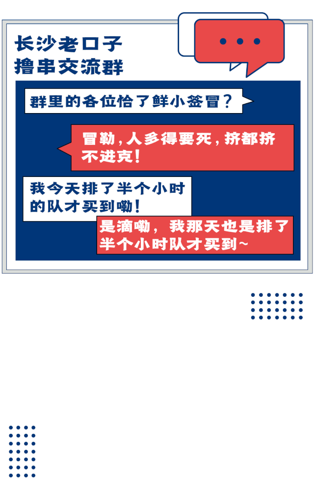640_1001 竖版 竖屏