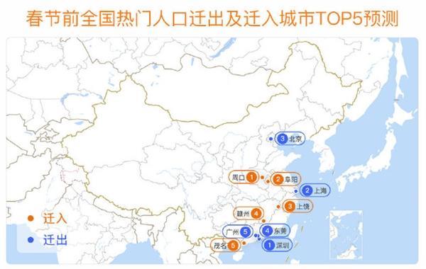 中国人口最高峰_读我国人口增长预测图.回答下列各题.1.我国人口总数达到最高(2)