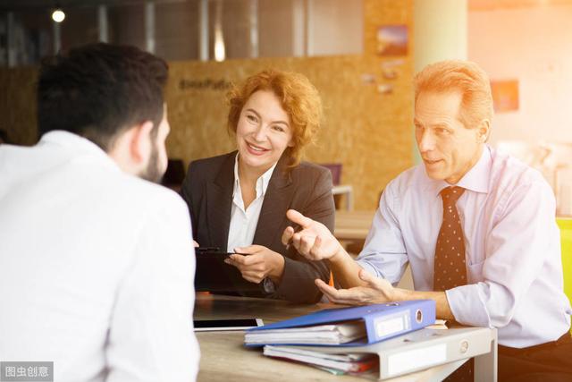 组织目标|2020年人力资源管理师考试最新变革通知