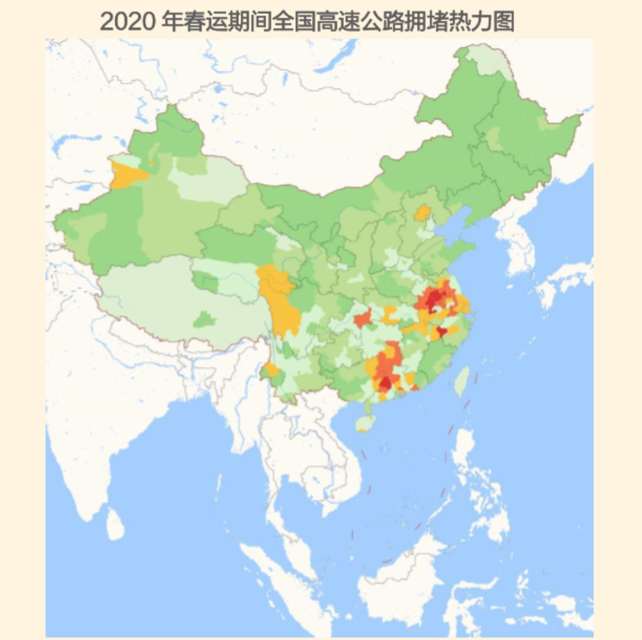 预择2020年末资阳GDP_资阳ktv陪酒小妹(2)