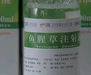「英国萬事通」钱都挣了320亿了，求求你们放过可怜的孩子吧！