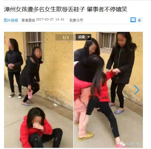 怎么在学校不惹事 0fb14023bdb04f5581ed32df051f8cc6.jpeg