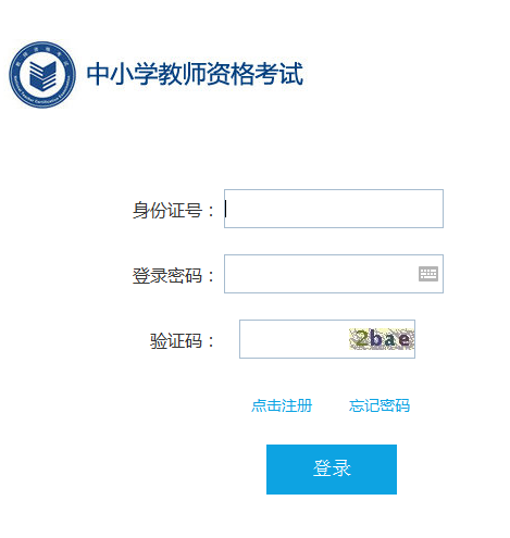100ee04d8eca4b3daed5452f6dc93f1d.png