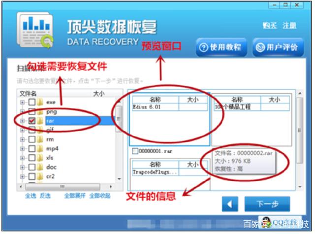 10cd4a4f104f42c98d26e41a751f7be1.jpeg
