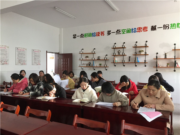 盱眙县官滩镇中心幼儿园2019年秋季家庭困难幼儿资助活动