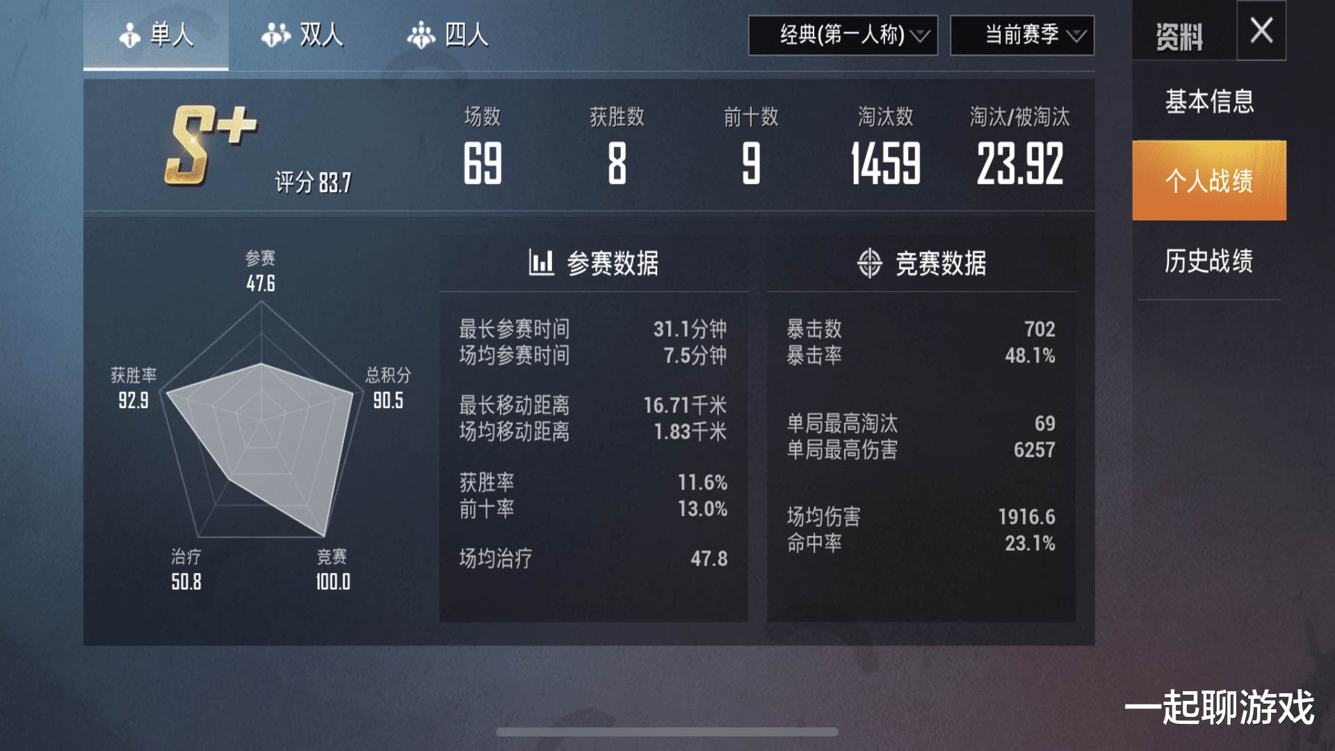 15639fc84d0d46b7ad2eacb7732b1232.png