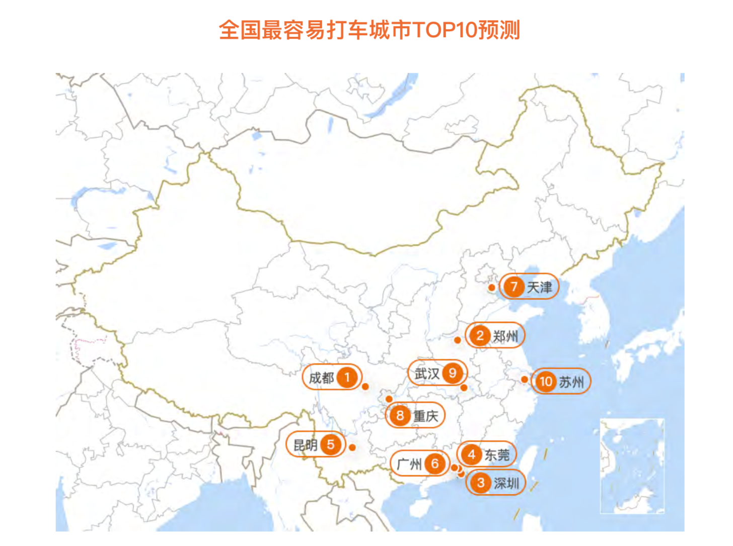 人口迁移大洲_世界大洲大洋(3)