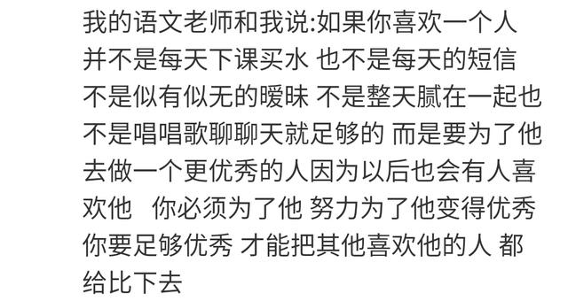 嘴角简谱_嘴角的痣