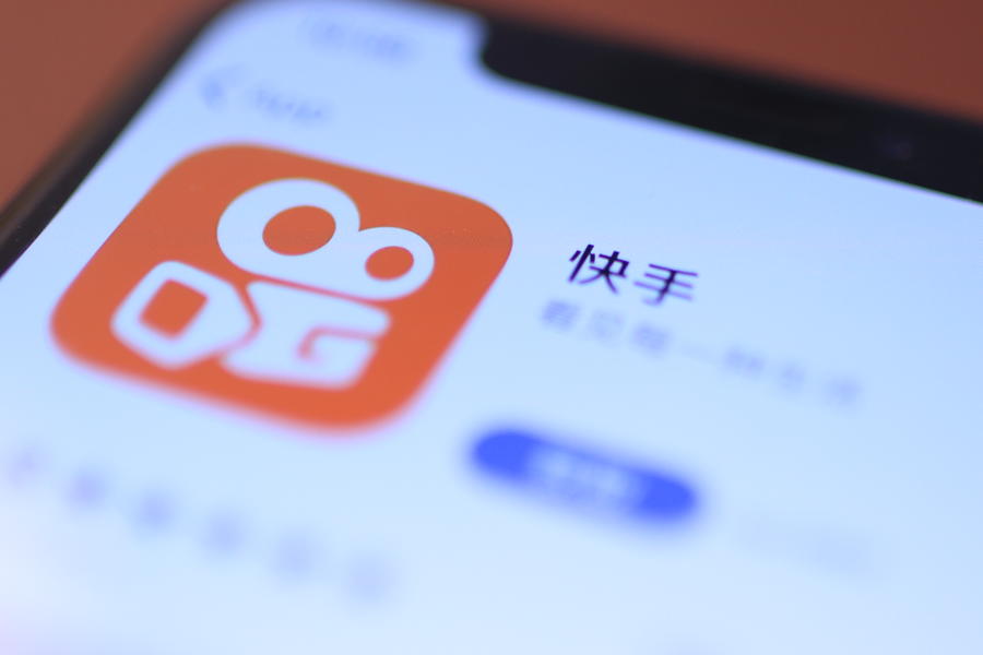 10亿春晚红包，快手是为流量，还是为IPO？