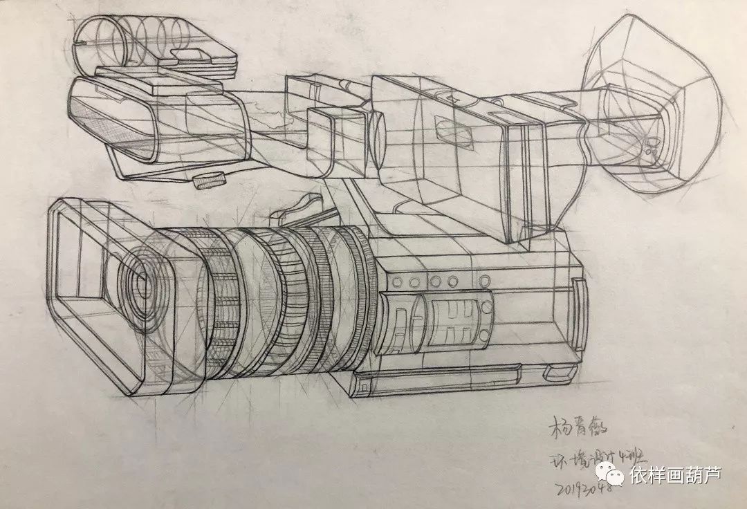 02 新具象素描 new figurative sketch 导览 不论是自然的还是人工的