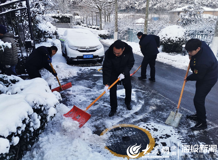 姚家街道人口_姚家街道多措并举做好低温和冰雪天气保障工作