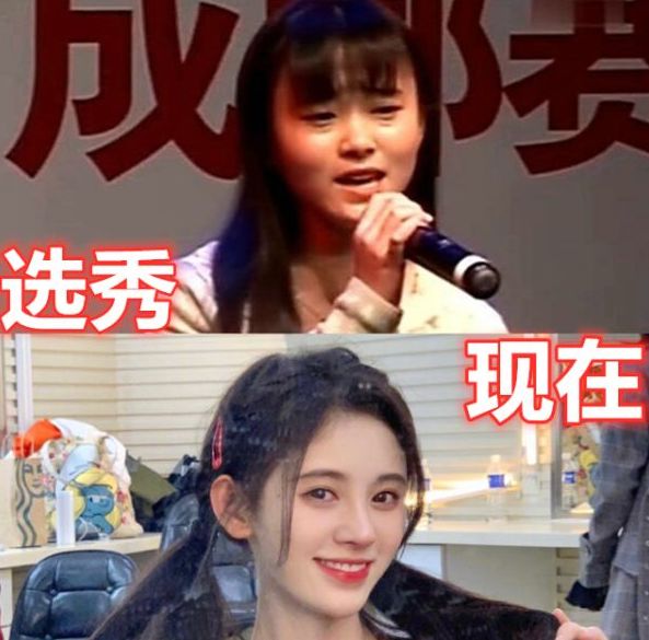“选秀嫌他丑，爆红成颜狗”，千玺鞠婧祎变A