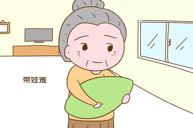 人口三难_佛说人生有三难八苦(2)